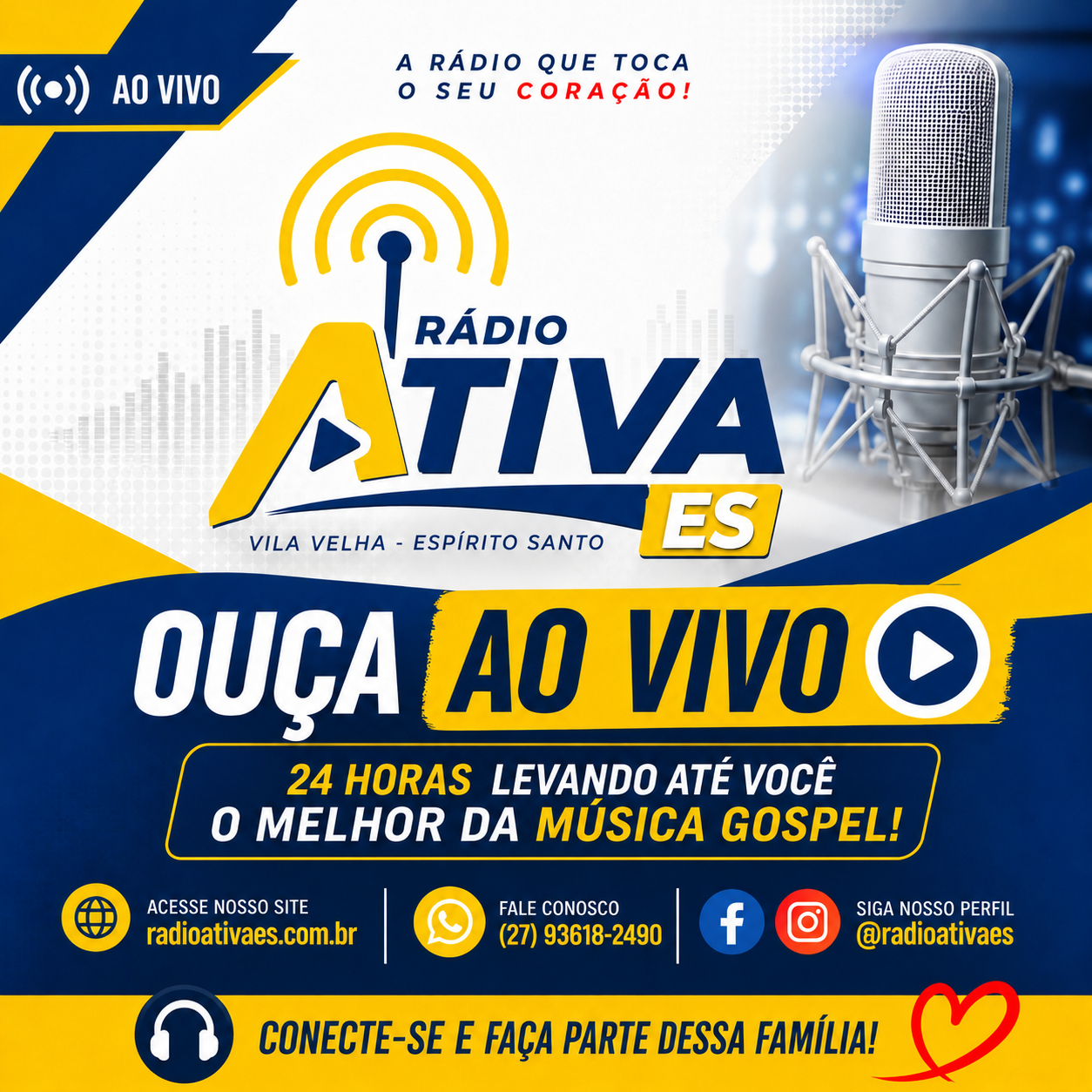 Saiba Mais aqui!
